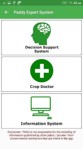 Paddy Expert System Screen 2