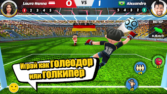 Game screenshot Perfect Kick2 -футбольная игра apk download