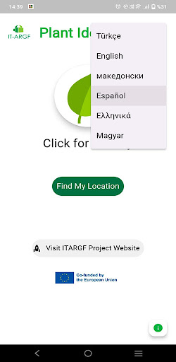 ITARGF Plant Identifier Screen 2