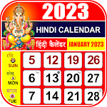 Cover Image of Download Hindi Calendar 2023  APK