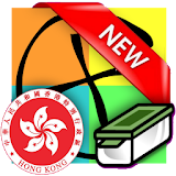 Geocaching FTF - New Cache icon