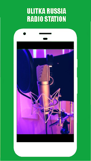 RADIO ULITKA RUSSIA