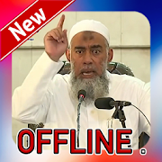 Ceramah Ustad Yazid Offline