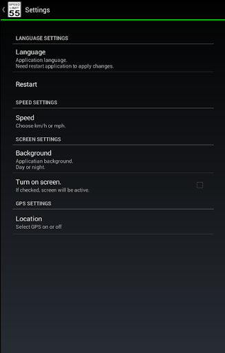 Vehicle Speed Control  HUD