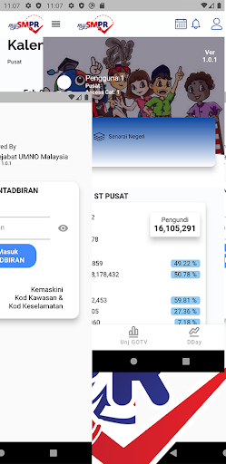 mysmpr Screen 2