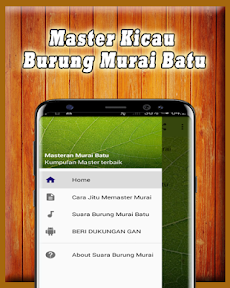 MP3 Murai Batu Offlineのおすすめ画像1