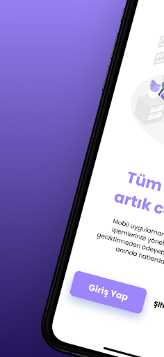 پیش نمایش برنامه