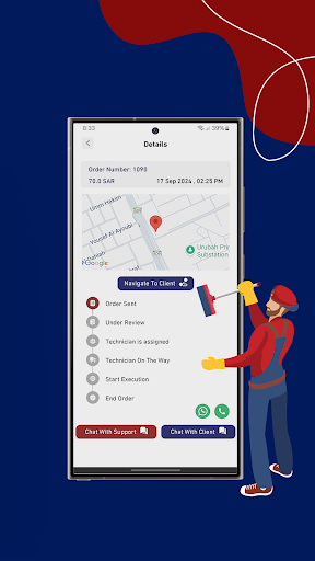 kafooo Agent -فنى كافووو