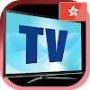 Download Hong Kong TV sat info on Windows PC for Free [Latest Version]
