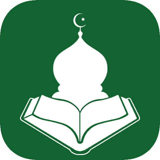 Al-Muslim logo