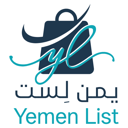 YemenList store - يمن لست تاجر logo