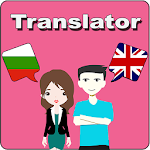 Cover Image of Download Bulgarian To English Translator 14.0 APK