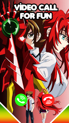 High School DxD Video Call & Wのおすすめ画像3