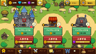 Game screenshot レイド・ヒーローズ：トータル・ウォー apk download