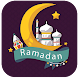 Ramadan Wishing Stickers - Androidアプリ