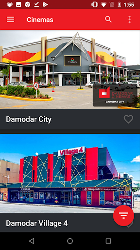 Damodar Cinemas Screen 3