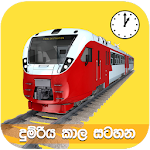 Cover Image of Tải xuống Train Time Table 1.0.14 APK