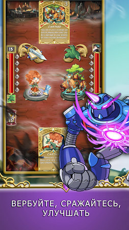 Game screenshot Кристальная душа apk download