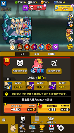 Game screenshot Idle Legend of Cats hack