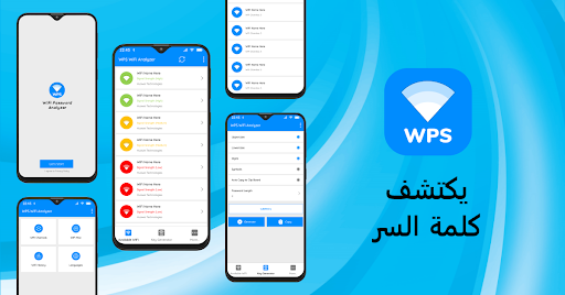 معاينة التطبيق