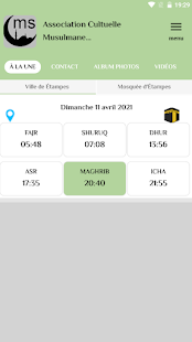 Mosquée Etampes 4.9.3 APK + Mod (Unlimited money) untuk android