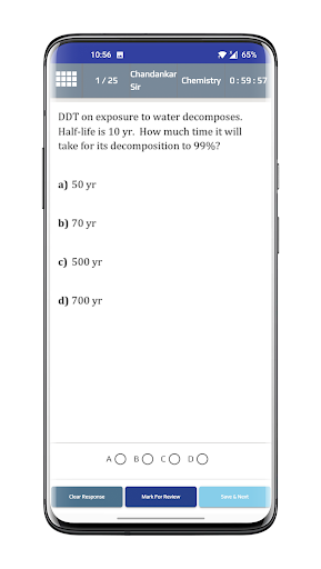 Sarthak Studies Screen 2