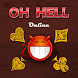 Oh Hell | Bid Whist | Spades - Androidアプリ