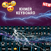 Phum Keyboard: Khmer Typing keyboard