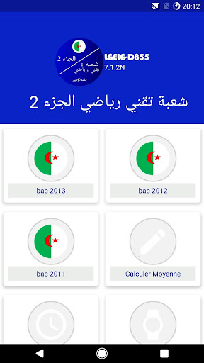 Anteprima dell'app