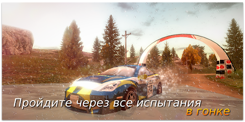 Xtreme Rally Driver HD Premiumのおすすめ画像2