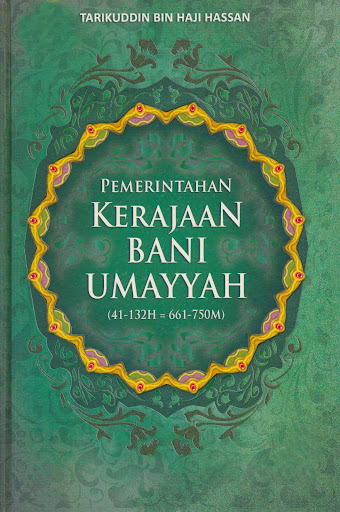 Android application Pemerintahan Kerajaan Umayyah screenshort