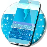 Keypad 2017 icon