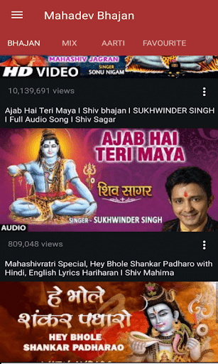 Bhole Baba Bhajan  शिव भजन