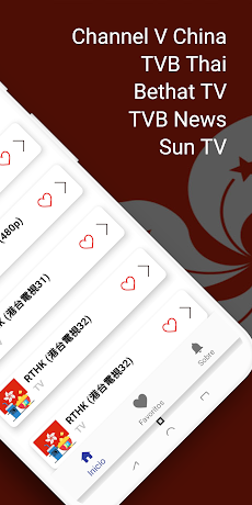 TV Hong Kong Live Chromecastのおすすめ画像2