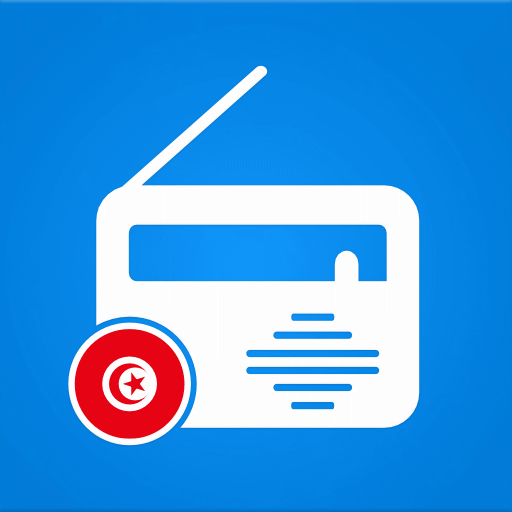 راديو FM تونس Tunisia
