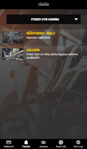 Power Gym Screen 3