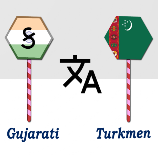 Туркмен переводчик. English Turkmen Translate. Translate English to Turkmen. Translate Turkmen Rus.