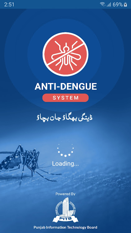 Punjab Anti Dengue - 9.1.2 - (Android)
