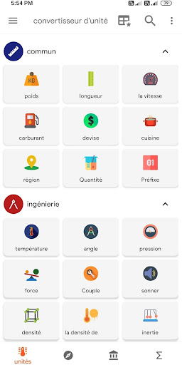 Aperçu de l'application