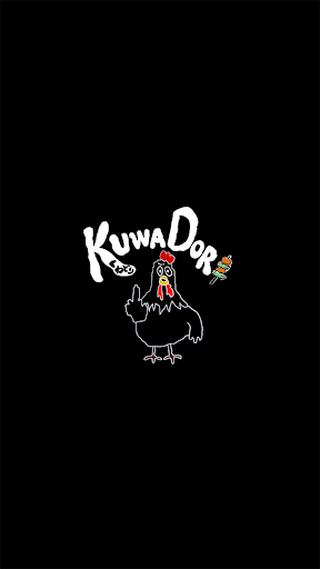 Android application 炭火焼鳥くわどり screenshort