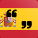 Phrases In Spanish विंडोज़ पर डाउनलोड करें