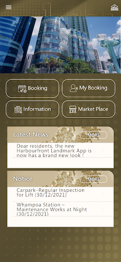 Android application Harbourfront Landmark screenshort