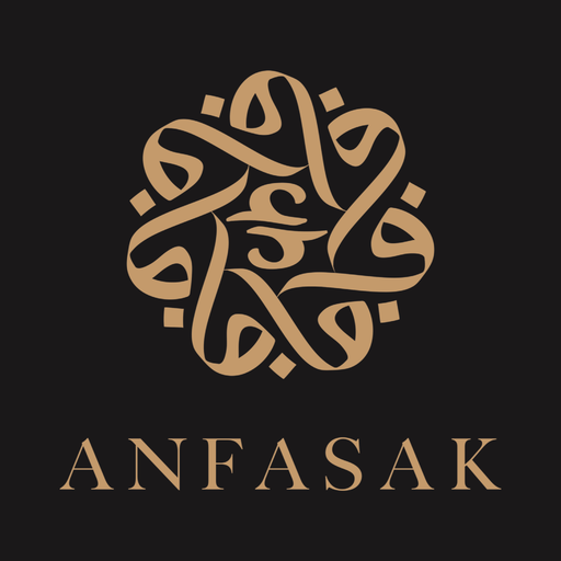 انفاسك - AppWisp.com