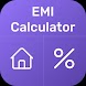 Loan EMI & Calculator Tool App - Androidアプリ