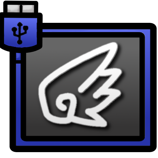 Fay Serial Terminal logo