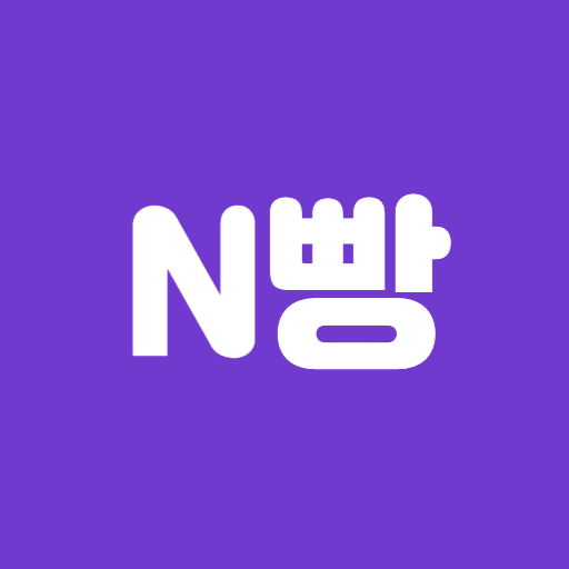 N빵 logo