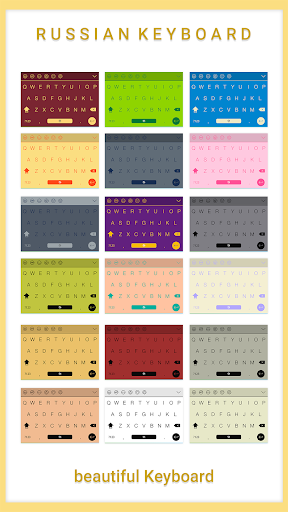 Russian Voice Typing Keyboard Screen 3