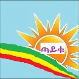 TAITU ADVERTISING icon