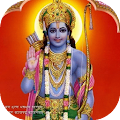 Shri Ram ashtakam chalisa stotras in hind Apk