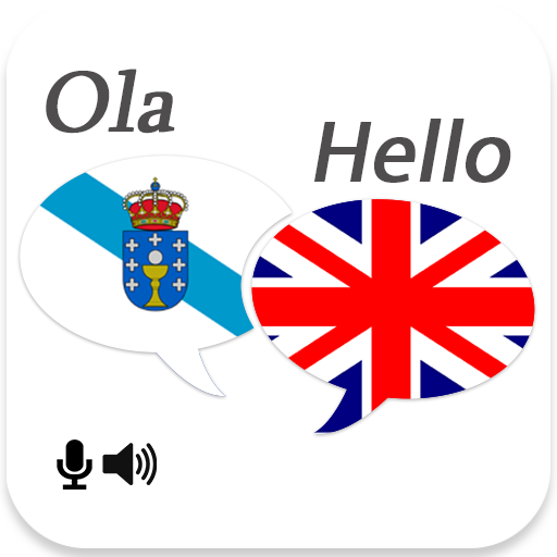Galician English Translator 1.0 Icon